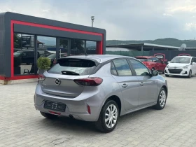 Opel Corsa 1.5CDTI NOVA EURO-6 NAVI | Mobile.bg    5