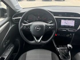 Opel Corsa 1.5CDTI NOVA EURO-6 NAVI | Mobile.bg    11