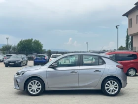 Opel Corsa 1.5CDTI NOVA EURO-6 NAVI | Mobile.bg    2