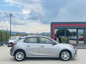 Opel Corsa 1.5CDTI NOVA EURO-6 NAVI | Mobile.bg    6
