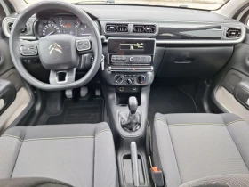 Citroen C3 Дизел 2019г от Италия, снимка 14 - Автомобили и джипове - 53638289