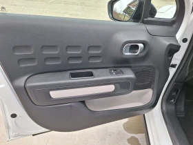 Citroen C3 Дизел 2019г от Италия, снимка 12 - Автомобили и джипове - 53638289