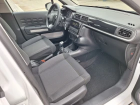 Citroen C3 Дизел 2019г от Италия, снимка 16 - Автомобили и джипове - 53638289