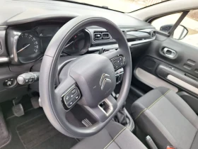 Citroen C3 Дизел 2019г от Италия, снимка 11 - Автомобили и джипове - 53638289