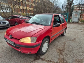 Peugeot 106 1.0i