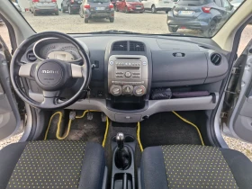 Daihatsu Sirion 1, 3* 91ps* AC* FACE*  - 1888 € / 3692.61 лв. - 41529370 13