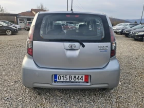 Daihatsu Sirion 1, 3* 91ps* AC* FACE*  - 1888 € / 3692.61 лв. - 41529370 4