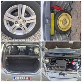 Daihatsu Sirion 1, 3* 91ps* AC* FACE*  - 1888 € / 3692.61 лв. - 41529370 17