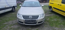 VW Passat 3.2 V6 4motion - 3000 € / 5867.49 лв. - 82952336 6