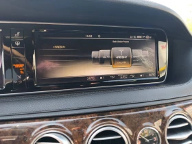 Mercedes-Benz S 550 AMG / Long / �������� | Mobile.bg � ����� ������ 7
