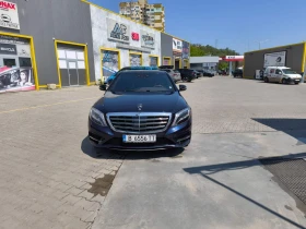 Mercedes-Benz S 550 AMG / Long / �������� | Mobile.bg � ����� ������ 3