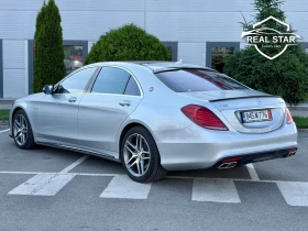Mercedes-Benz S 500 Long 55 000�� ���� �� ������ | Mobile.bg � ����� ������ 3