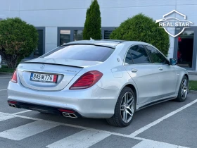 Mercedes-Benz S 500 Long 55 000�� ���� �� ������ | Mobile.bg � ����� ������ 5