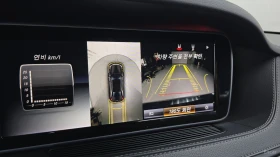 Mercedes-Benz S 350 LONG* 4MATIC* КОЖА* ПОДГРЕВ* ОБДУХВ* BURM* PANO* 3 | Auto.bg — изображение 15