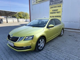 Skoda Octavia 1.6 - 11800 € - 79638994 3