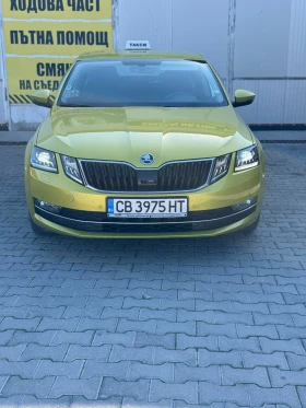 Skoda Octavia 1.6 - 11800 € - 79638994 2