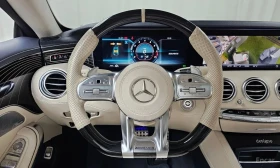 Mercedes-Benz S 63 AMG * S63 4MATIC+ Coupe *  - 68950 € - 28277219 13