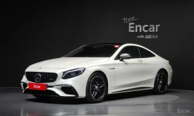 Mercedes-Benz S 63 AMG