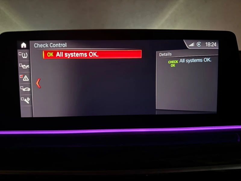 BMW 530E iPerformance, снимка 8 - Автомобили и джипове - 53541581