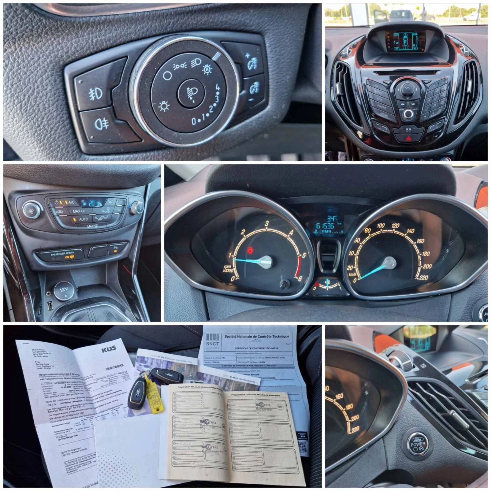 Ford B-Max СОБСТВЕН ЛИЗИНГ  | Mobile.bg — изображение 16