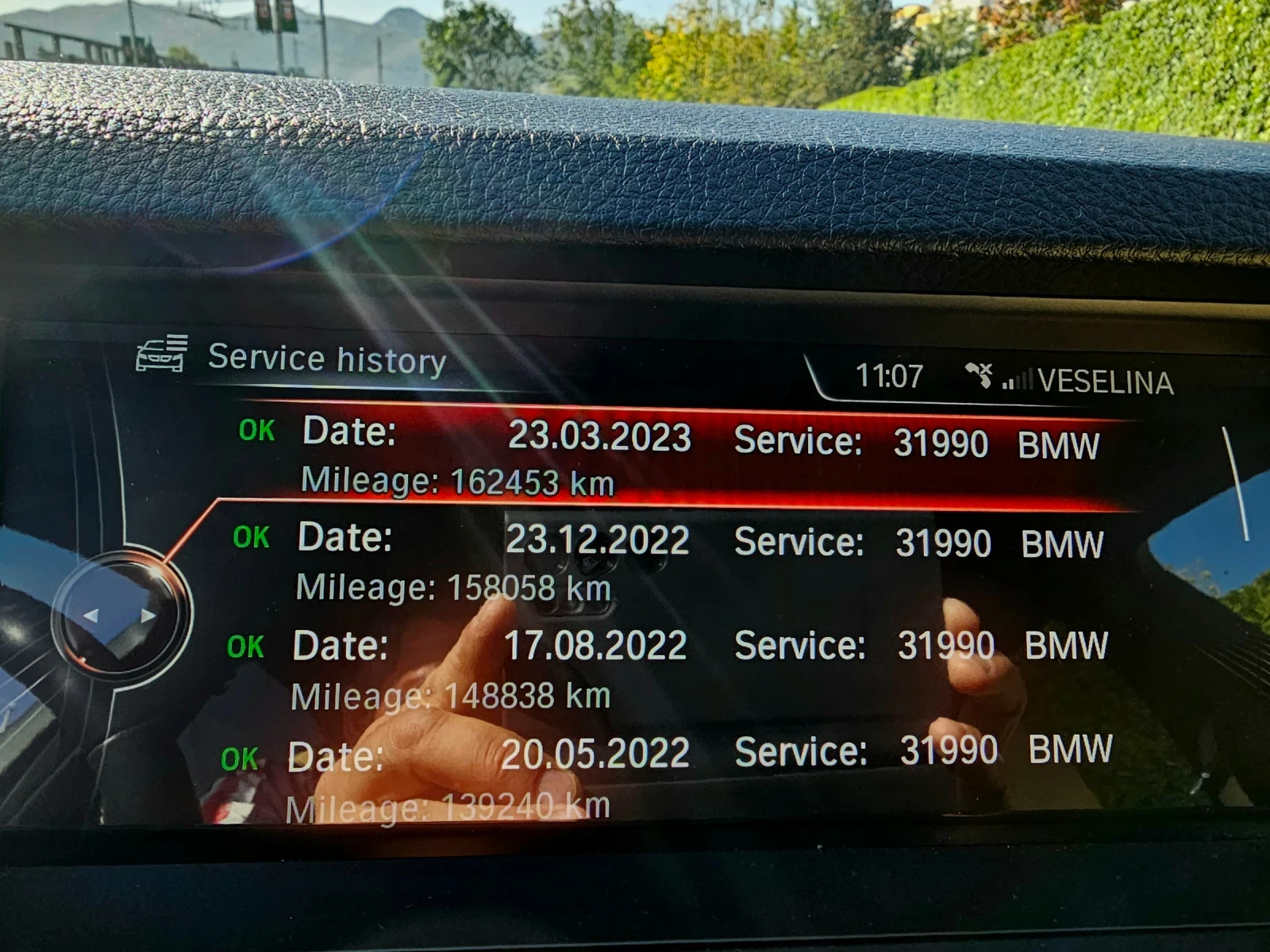 BMW 530 ��������� � ���� ��� �� 26.11.25 | Mobile.bg � ����������� 13