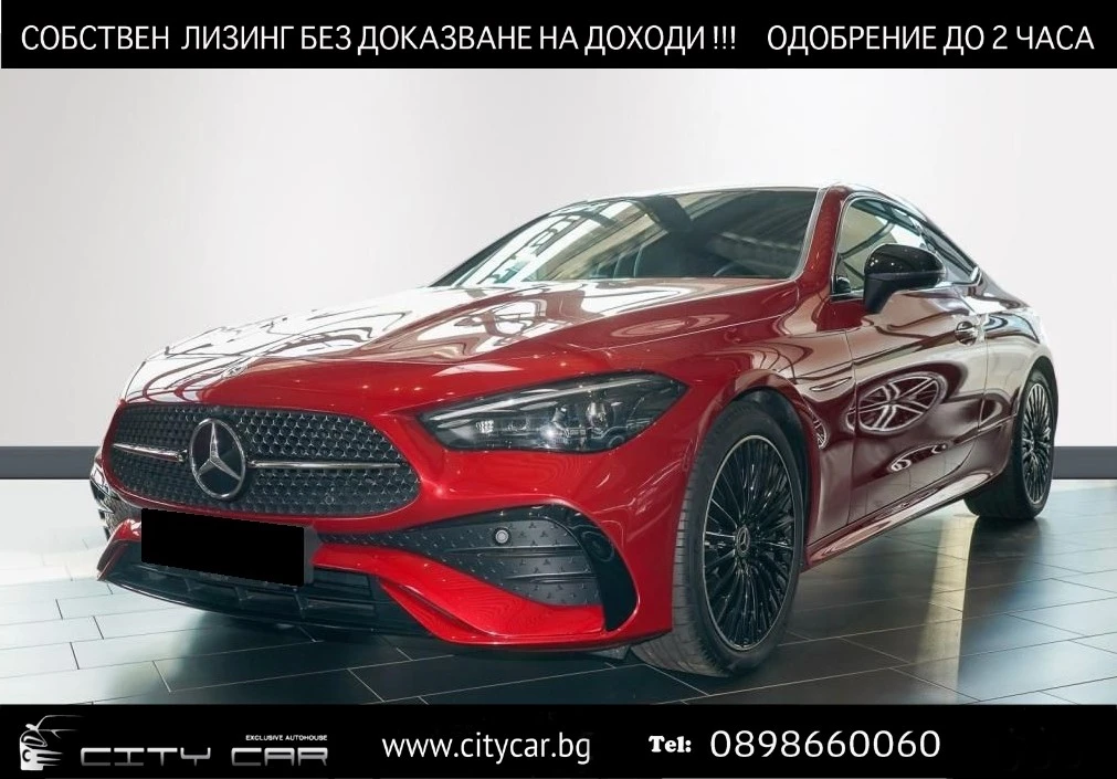 Mercedes-Benz CLE 220d/ AMG/ NIGHT/ BURM/ 360/ PANO/ DISTRONIC/ - [1] 