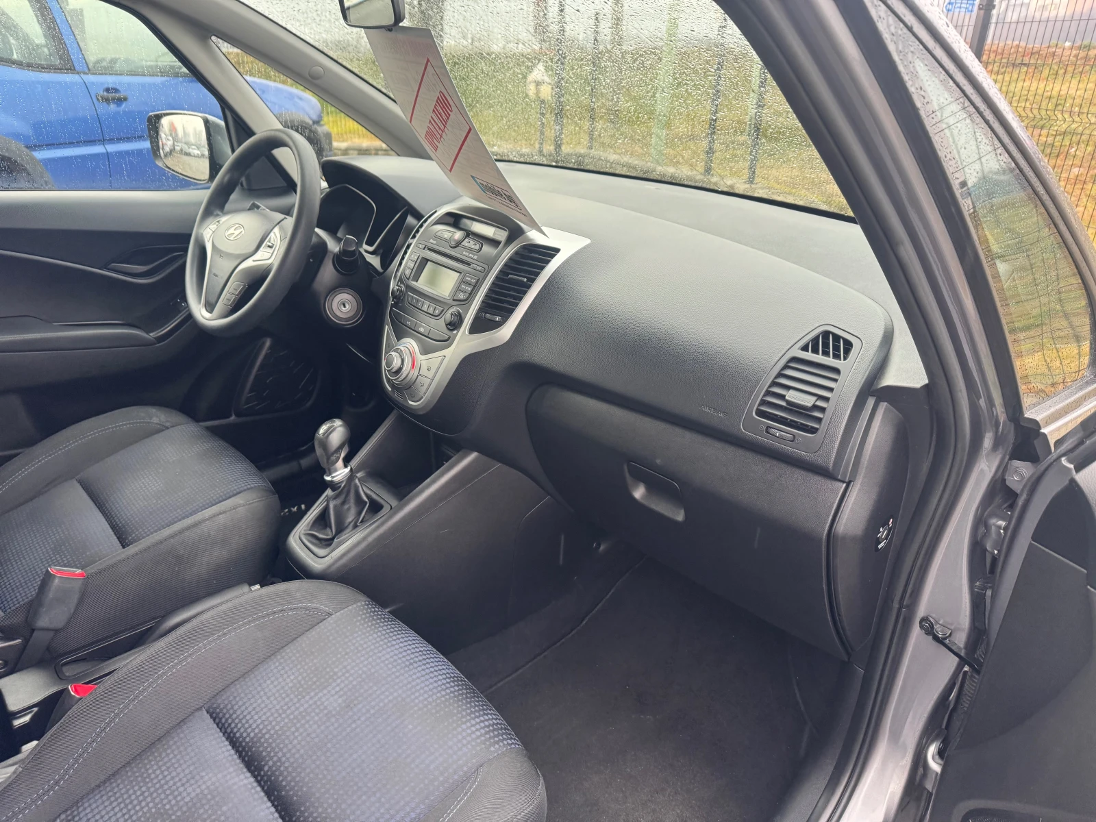 Hyundai I20 1.4 CRDI Топ Състояние  | Mobile.bg — изображение 12