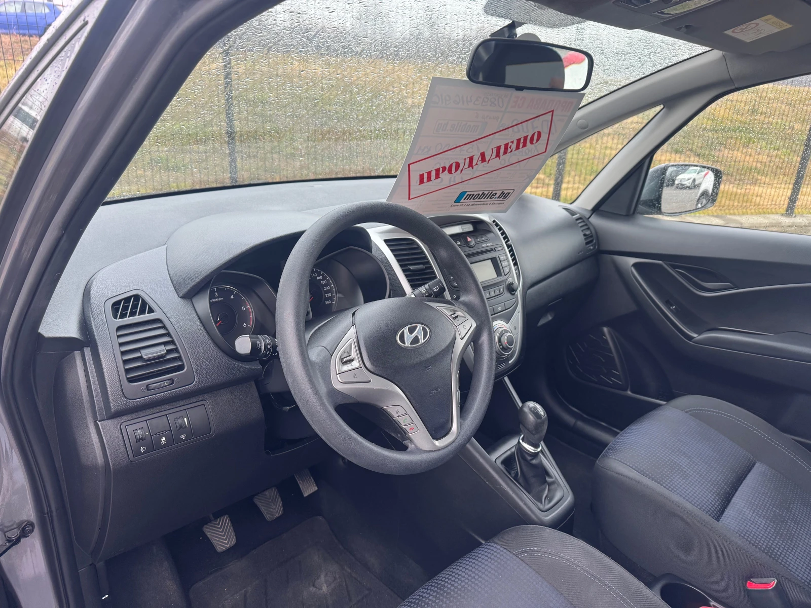 Hyundai I20 1.4 CRDI Топ Състояние  | Mobile.bg — изображение 11