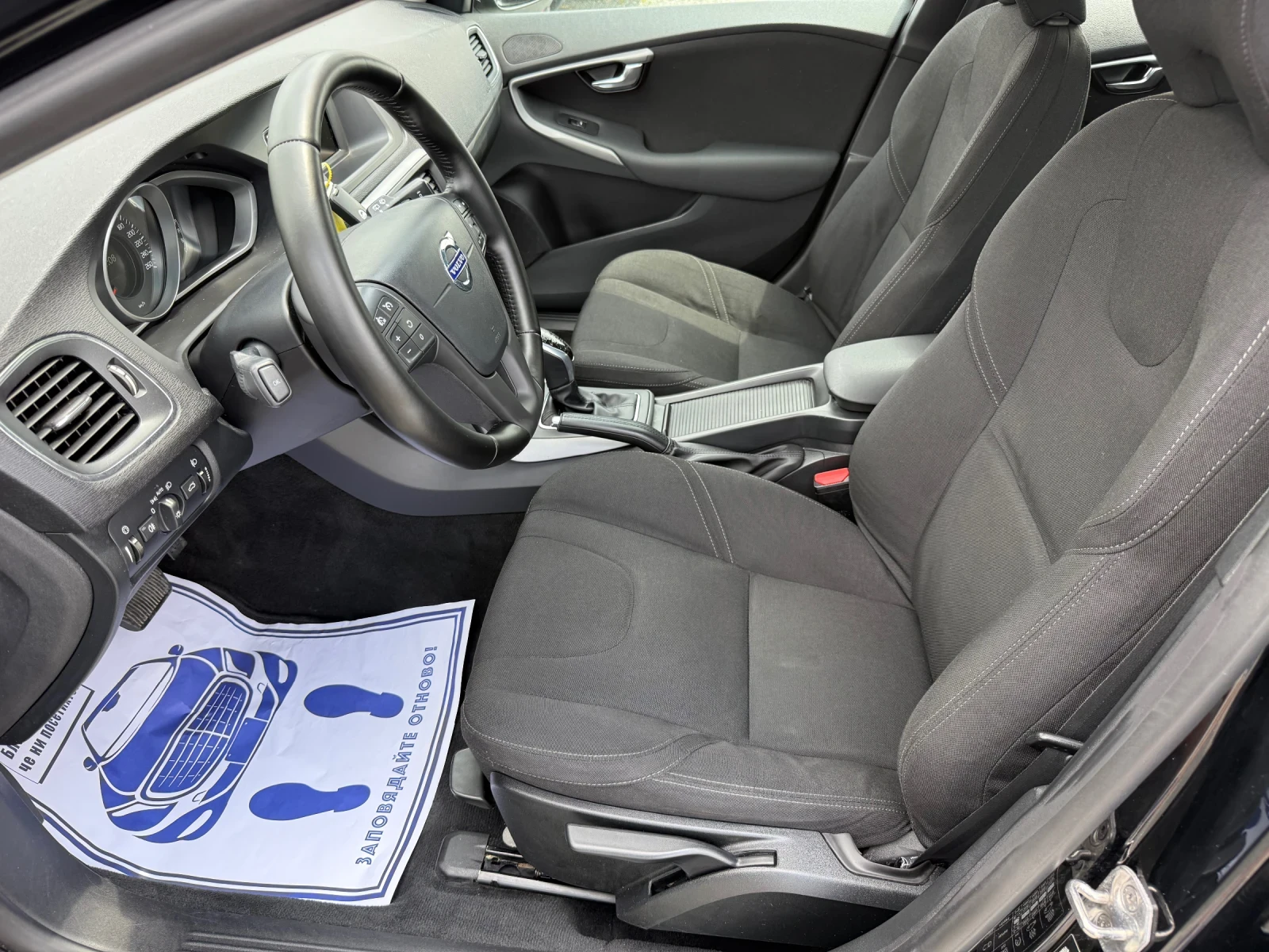 Volvo V40 (KATO ) | Mobile.bg   11