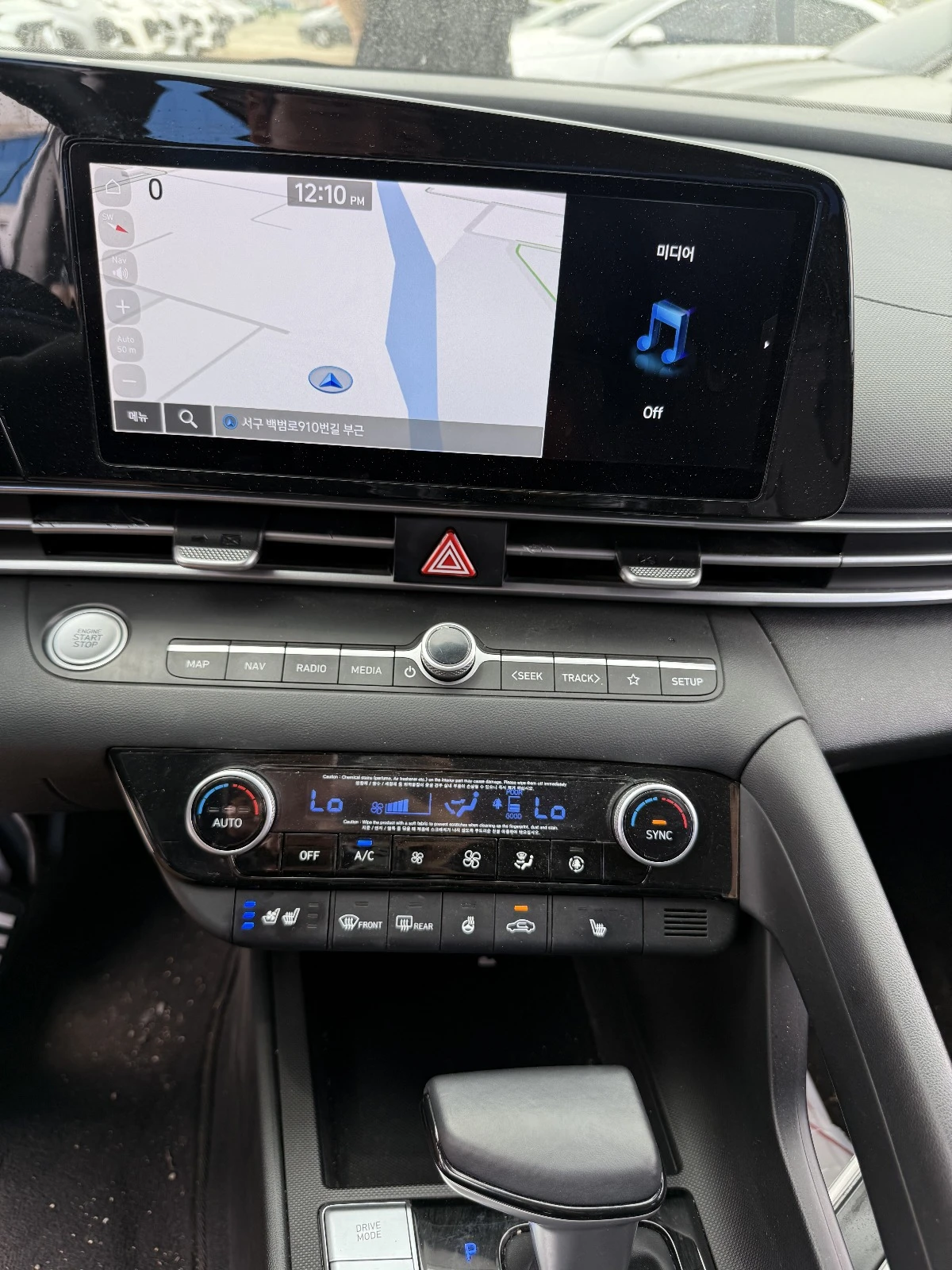 Hyundai Elantra 1.6 MPI - ОЧАКВАН ВНОС - изображение 5