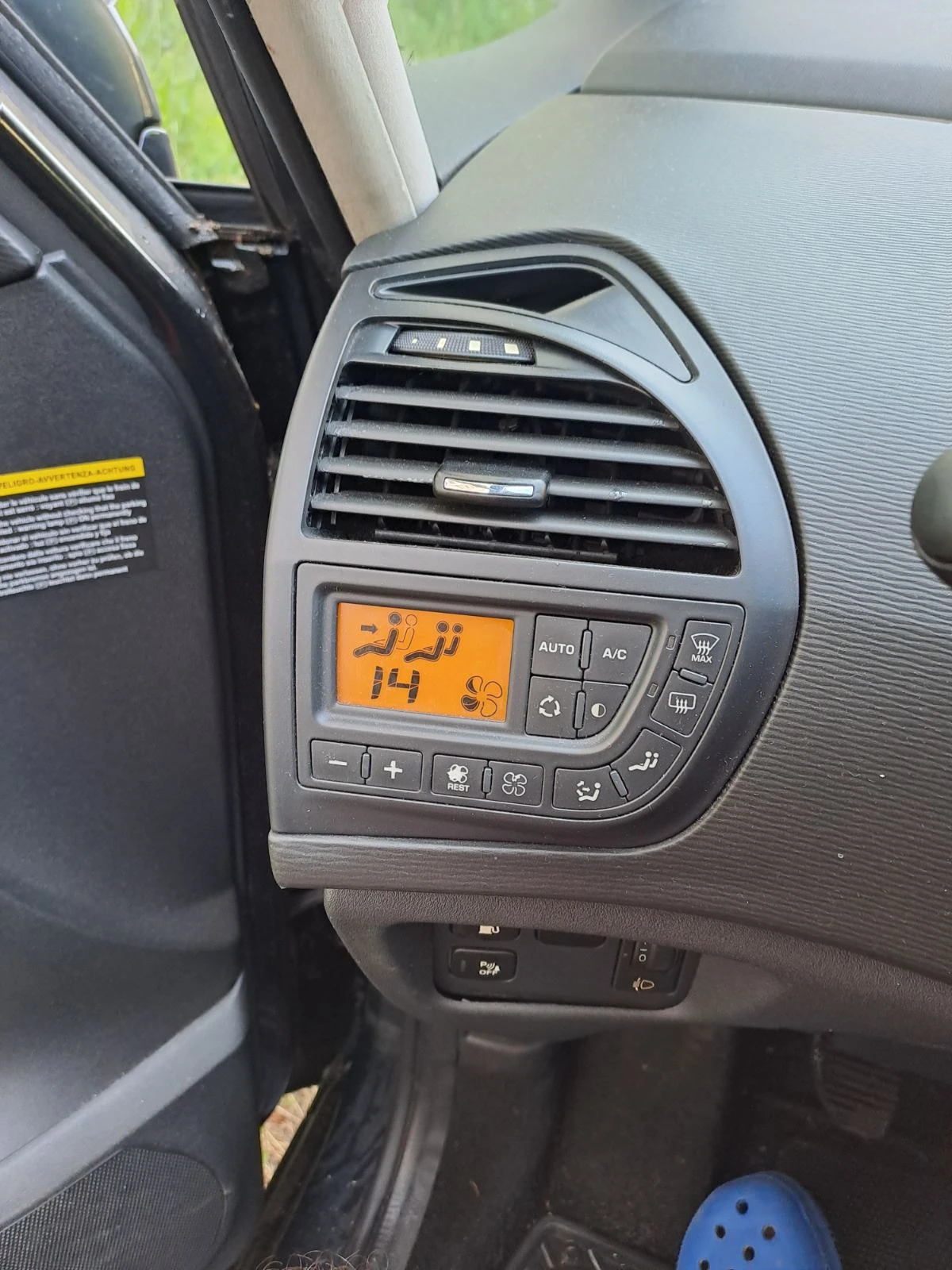 Citroen C4 Picasso  - изображение 6