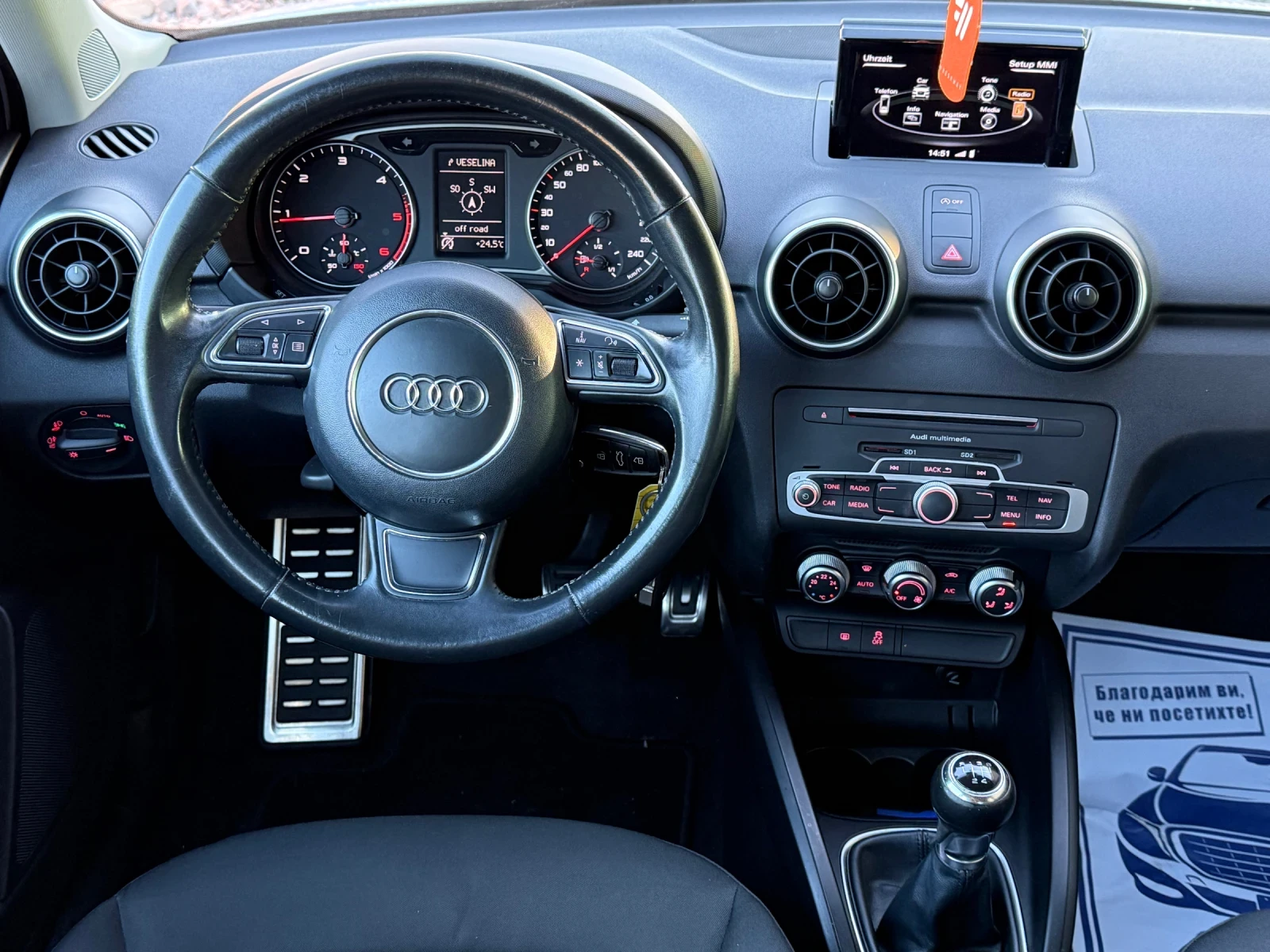 Audi A1 1.4TDI ULTRA - изображение 9