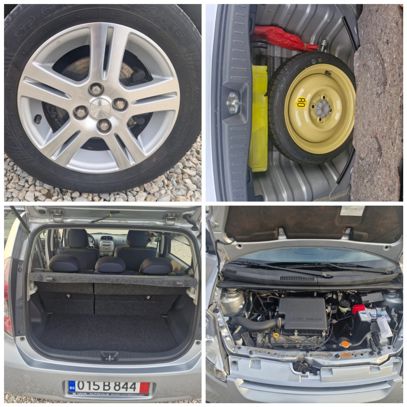 Daihatsu Sirion 1, 3* 91ps* AC* FACE*  | Mobile.bg � ����������� 17