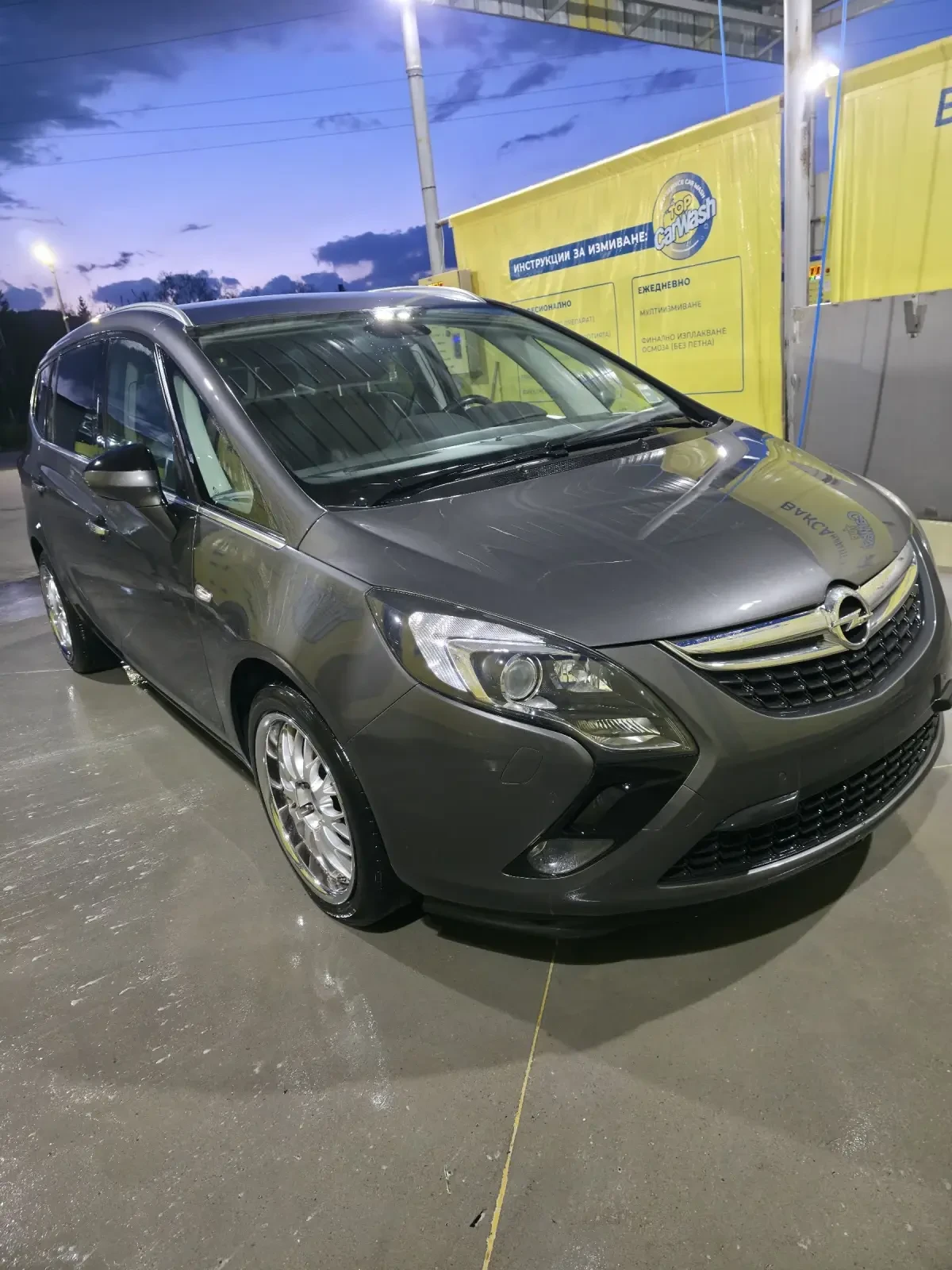 Opel Zafira