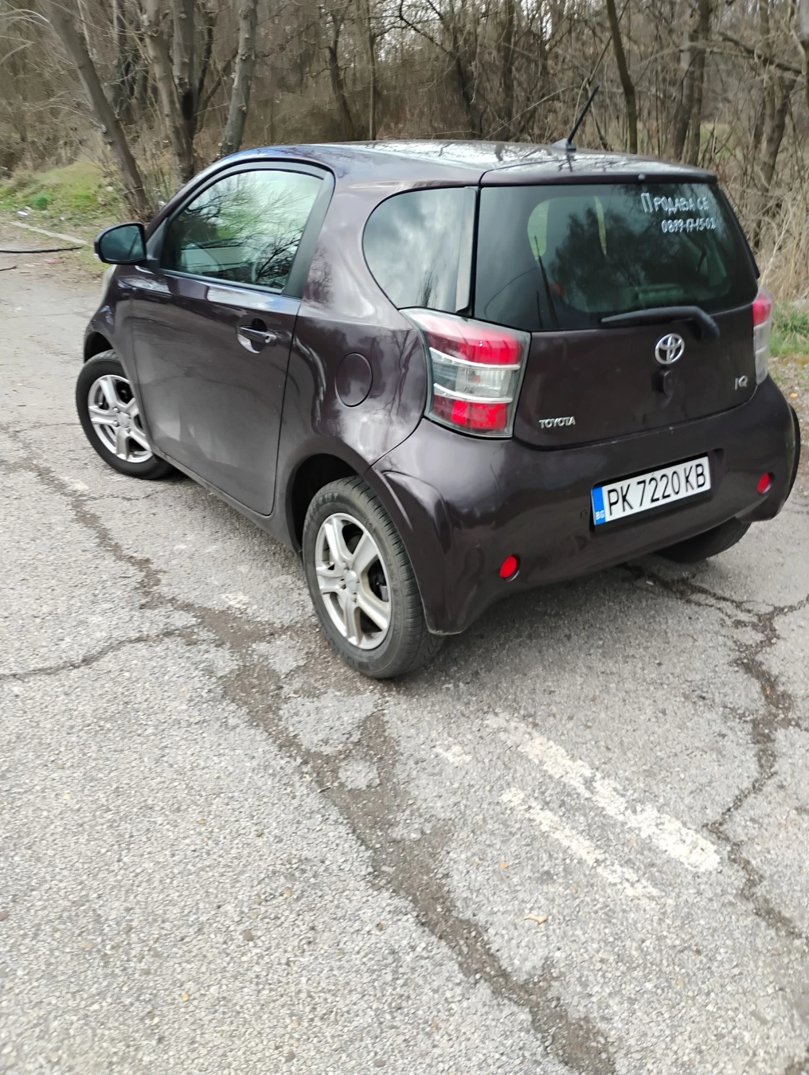 Toyota IQ, снимка 6 - Автомобили и джипове - 54364866
