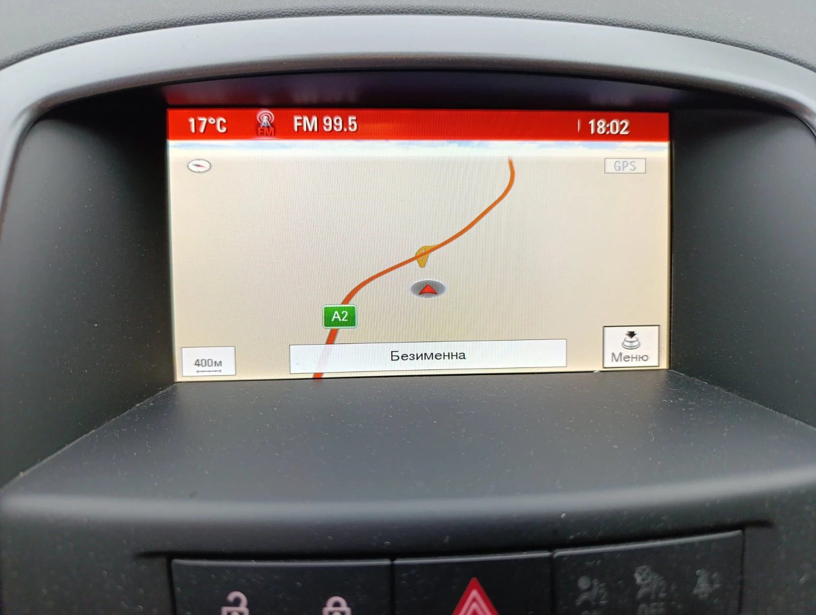 Opel Astra 2015� ���� �� �������� / ������� ��������� | Mobile.bg � ����������� 17