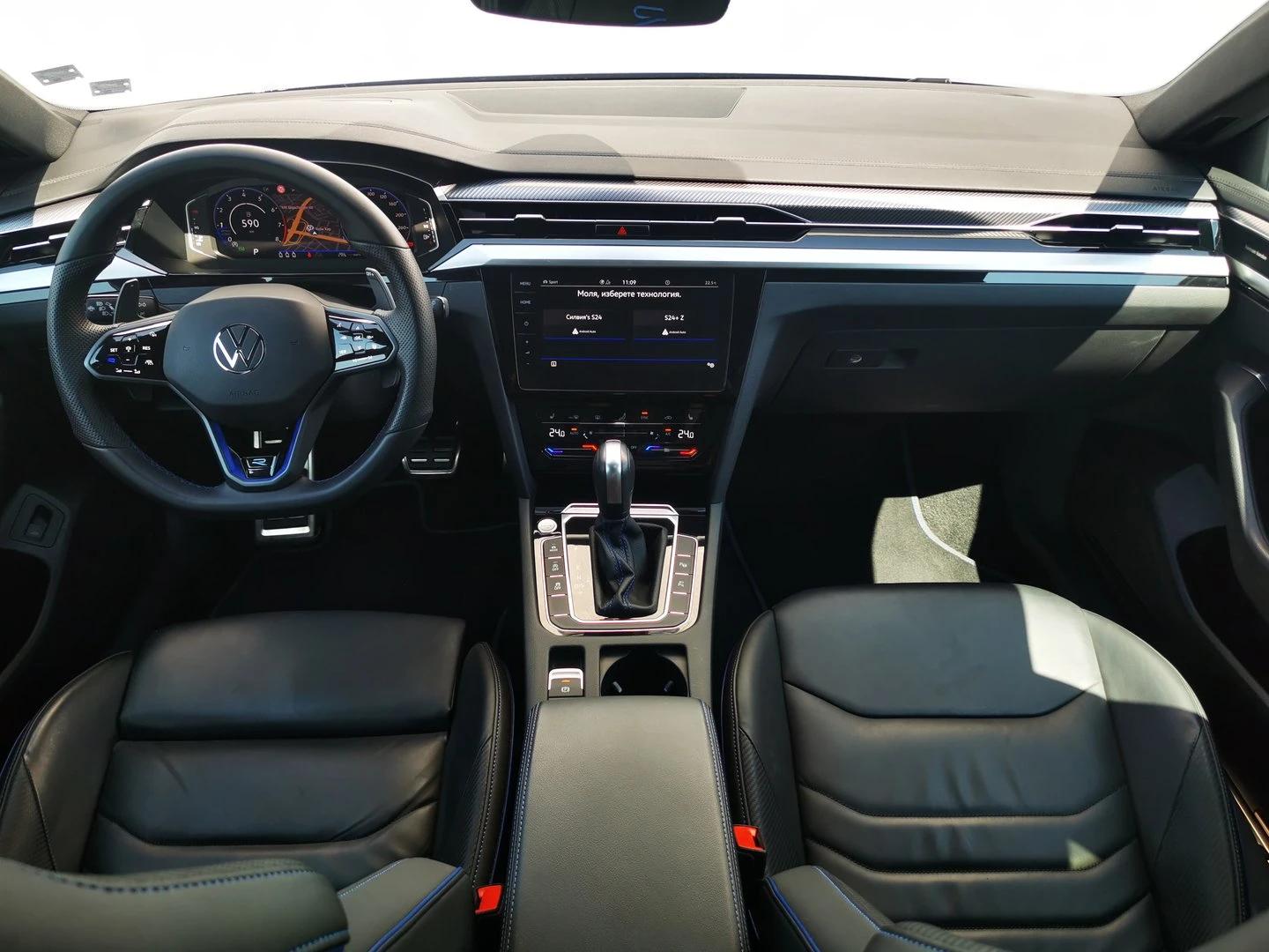 VW Arteon | Mobile.bg � ����������� 8