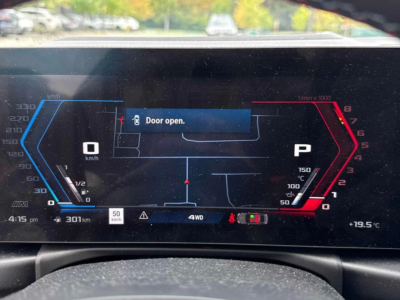 BMW M3 Competition/360/DIS/HUD/H&K/ЛАЗЕРИ, снимка 8 - Автомобили и джипове - 54760981