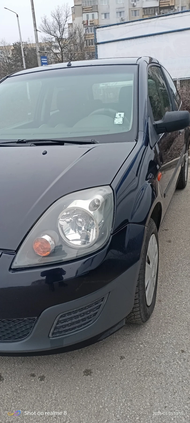 Ford Fiesta, снимка 3 - Автомобили и джипове - 54858029