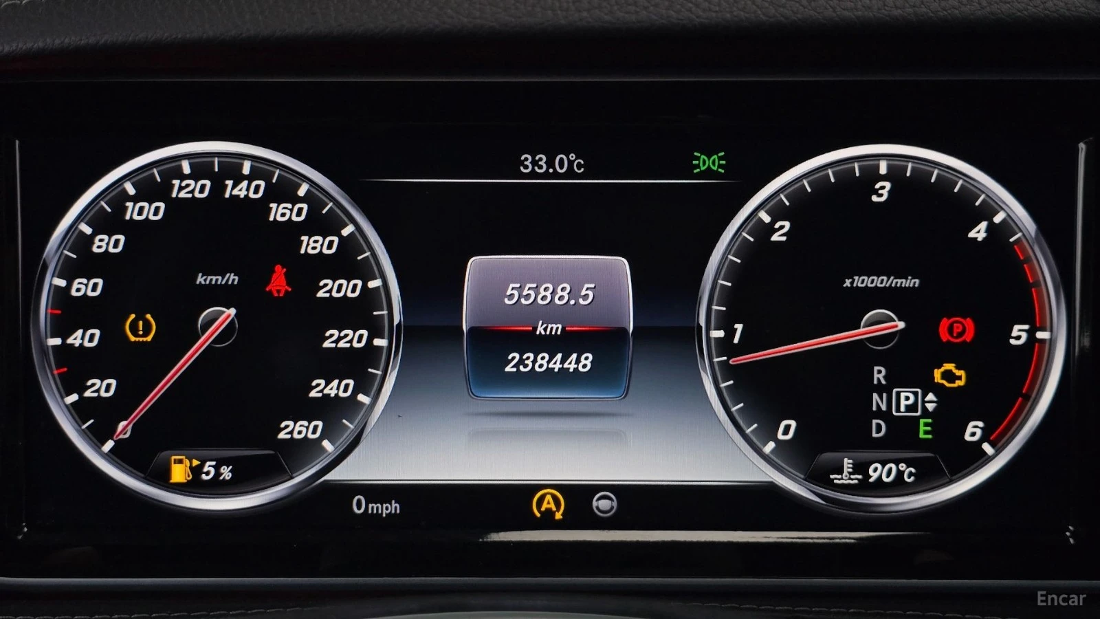 Mercedes-Benz S 350 LONG* 4MATIC* КОЖА* ПОДГРЕВ* ОБДУХВ* BURM* PANO* 3, снимка 7 - Автомобили и джипове - 55681798