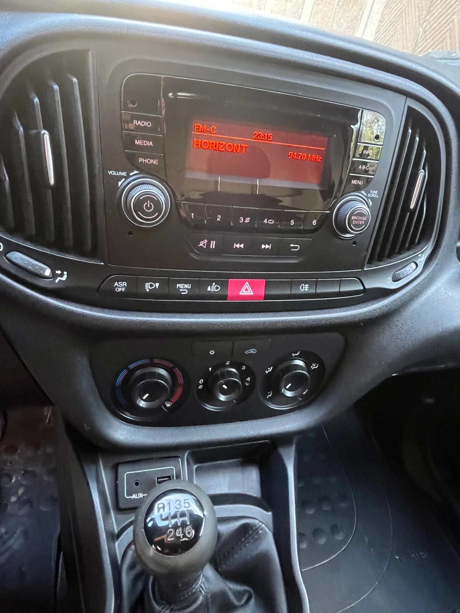 Fiat Doblo 2.0 M-JET КЛИМАТИК МАКСИ БАЗА, снимка 10 - Автомобили и джипове - 55935713