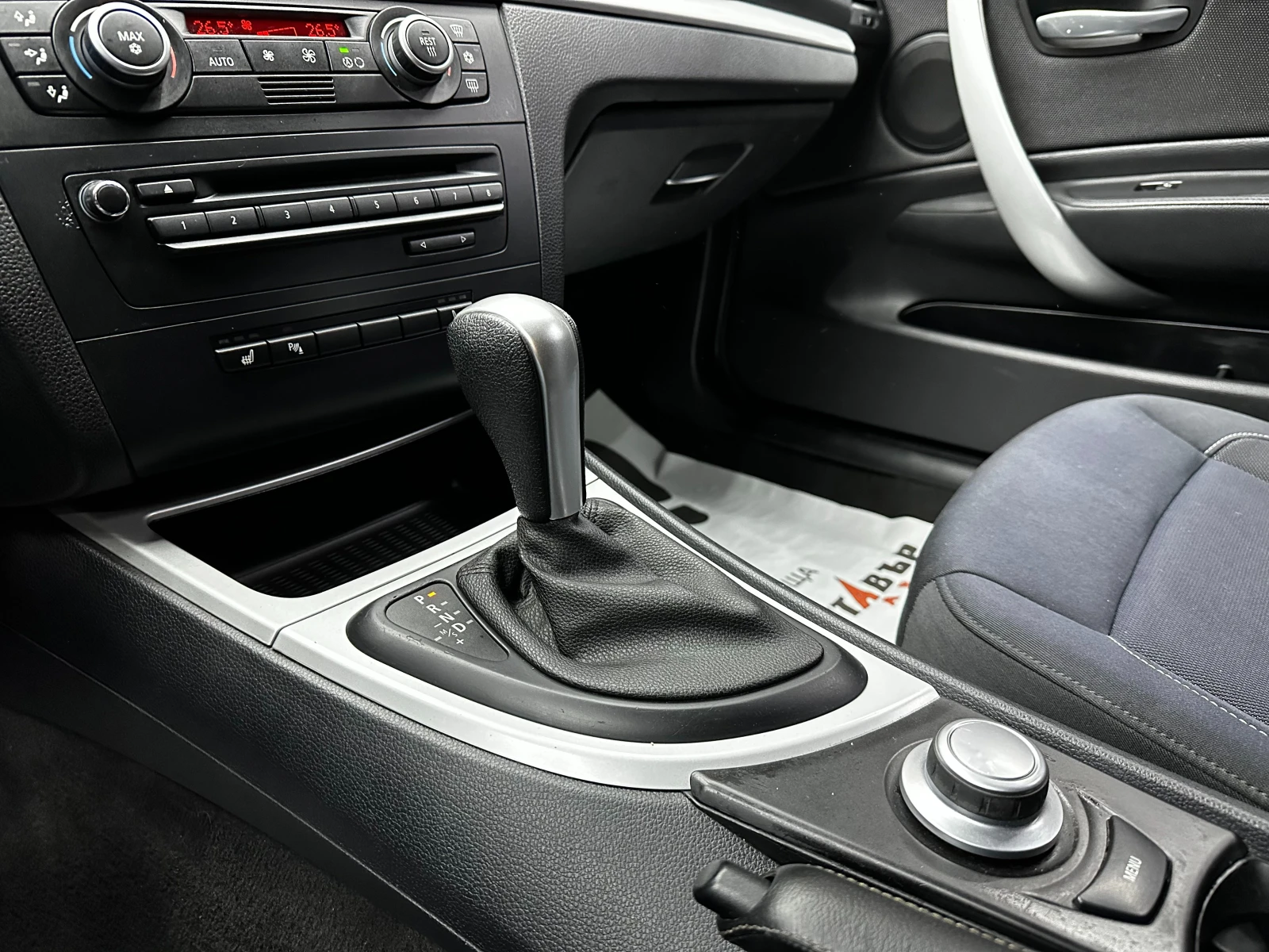 BMW 125 2.0d 204 �.�.  | Mobile.bg � ����������� 9