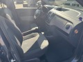 Dacia Lodgy 1.5D EURO 6B 7 МЕСТНА - [13] 