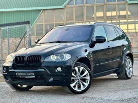 BMW X5 35d xDrive M Pack, снимка 3