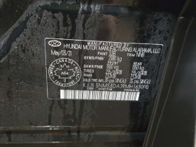 Hyundai Santa fe ПАНОРАМА| ПОДГРЕВИ| LANE ASSIST| 2 КЛЮЧА| , снимка 16