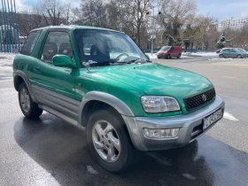 Toyota Rav4 2.0 I automatic, GPL - 7999 лв. - 46798517 | Car24.bg