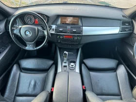 BMW X5 35d xDrive M Pack - 10500 € / 20536.22 лв. - 81116177 9