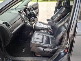 Honda Cr-v ДесенВолан - 2600 € / 5085.16 лв. - 13905822 10