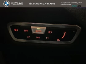 BMW X7 M50i * PANO * ���������� * (���� �� ��) | Mobile.bg � ����� ������ 13