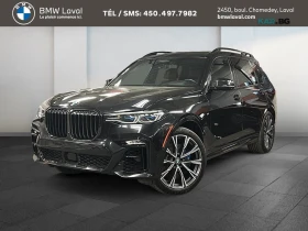 ������ BMW X7